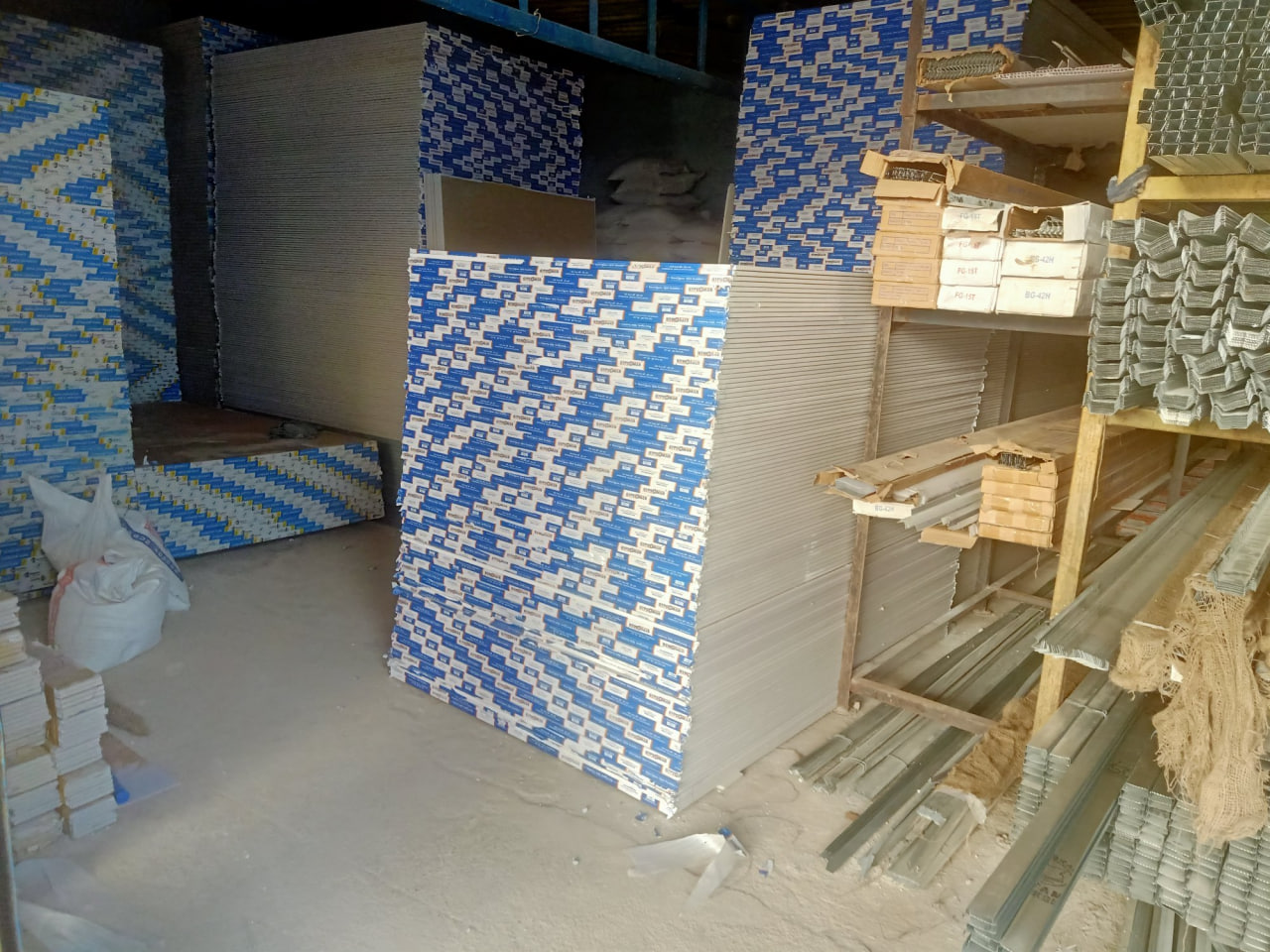 Standard gypsum ceiling board